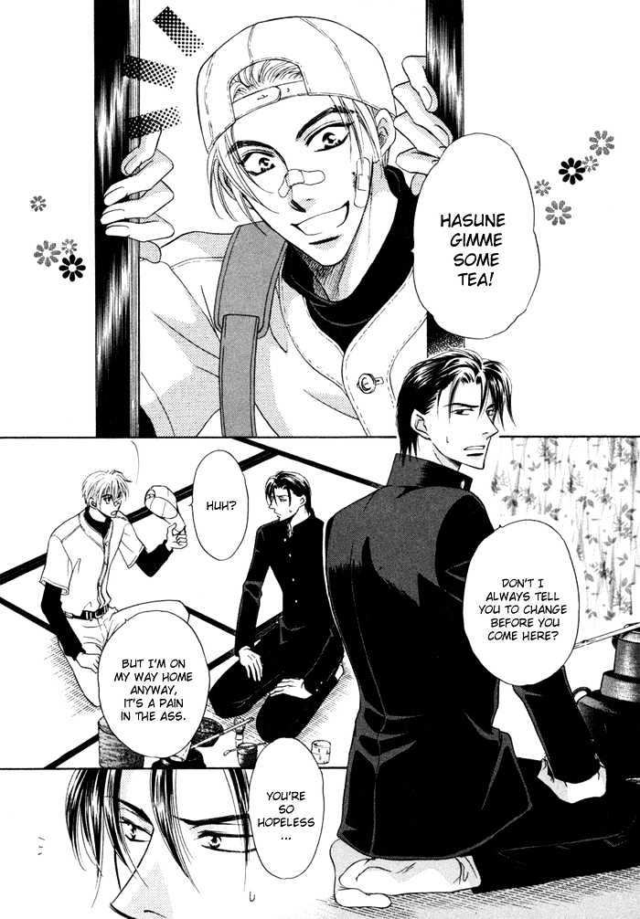 Koicha no Osahou Chapter 4 page 2 - Chapter 4