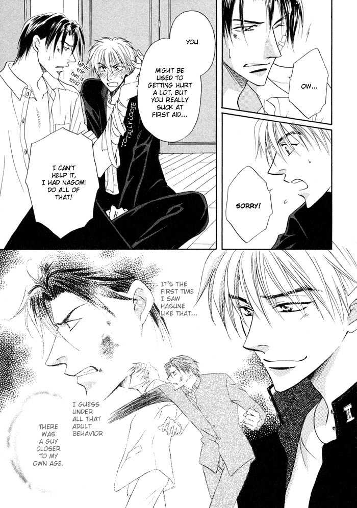 Koicha no Osahou Chapter 4 page 27 - Chapter 4