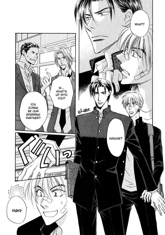 Koicha no Osahou Chapter 4 page 9 - Chapter 4
