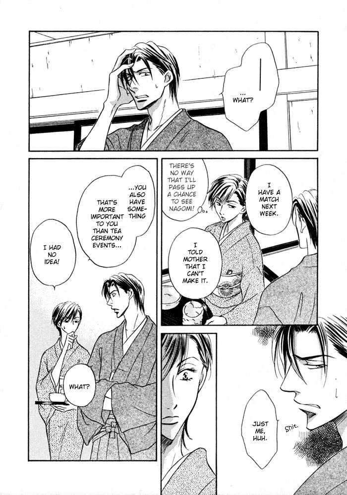 Koicha no Osahou Chapter 7 page 24 - Chapter 7