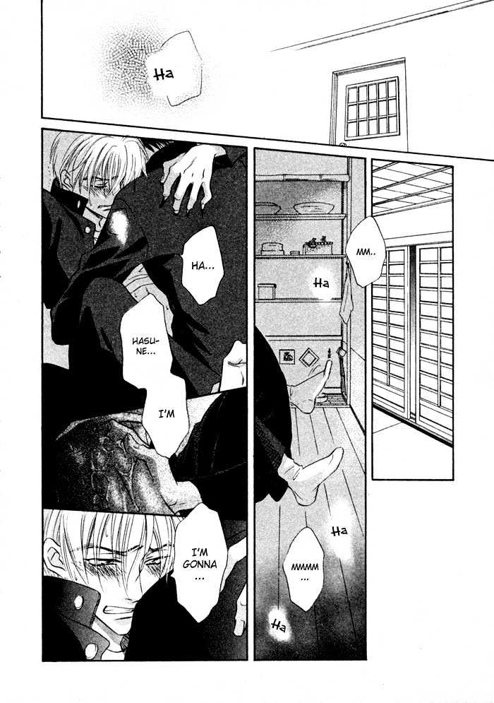 Koicha no Osahou Chapter 7 page 26 - Chapter 7