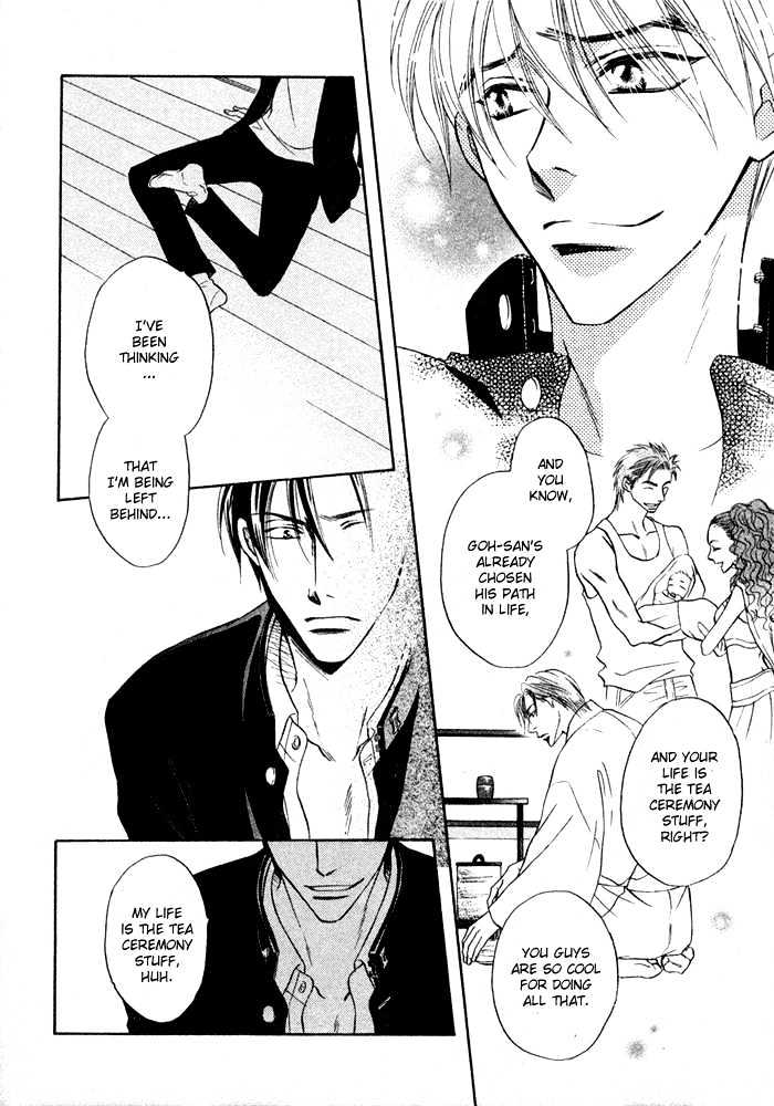 Koicha no Osahou Chapter 7 page 30 - Chapter 7