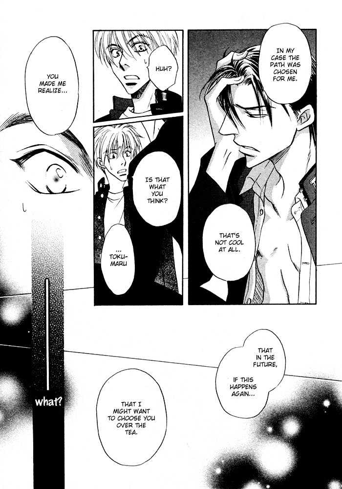 Koicha no Osahou Chapter 7 page 31 - Chapter 7