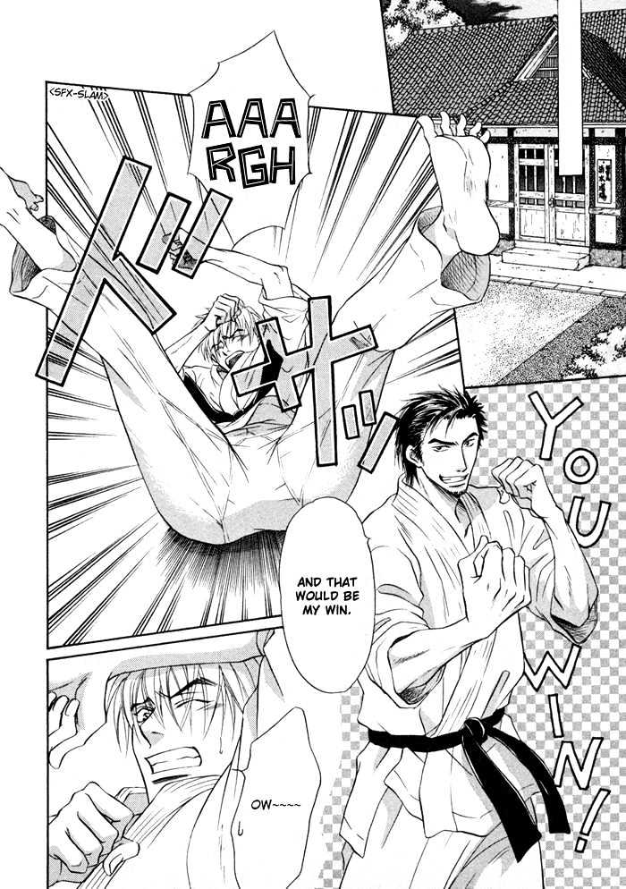 Koicha no Osahou Chapter 8 page 12 - Chapter 8