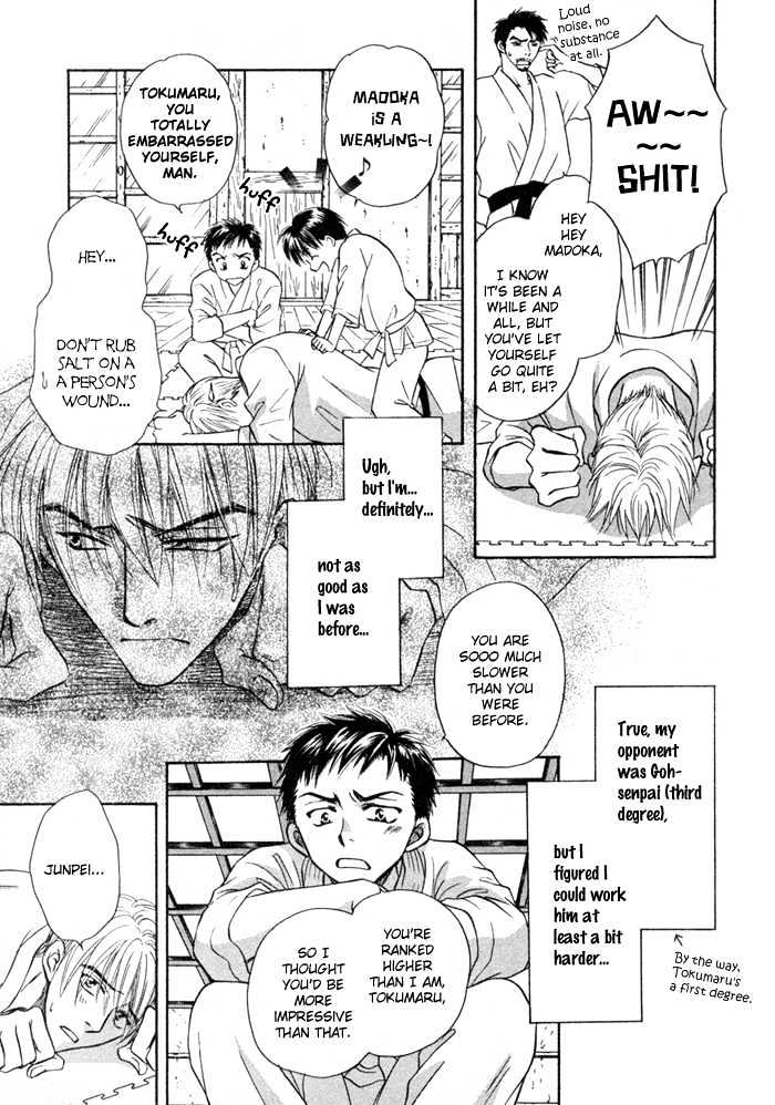 Koicha no Osahou Chapter 8 page 13 - Chapter 8