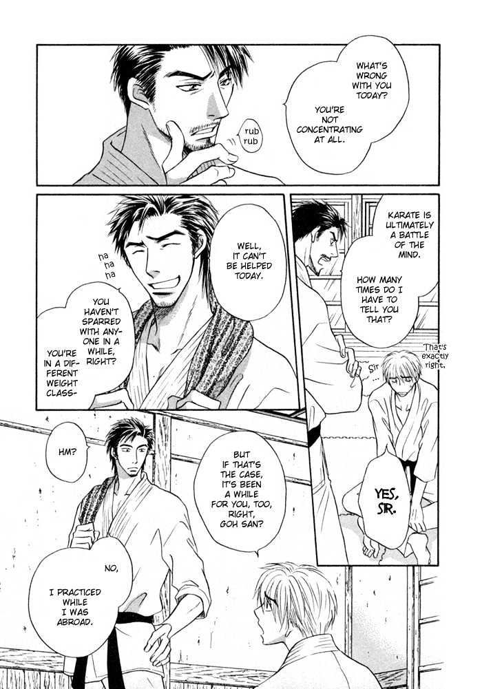 Koicha no Osahou Chapter 8 page 14 - Chapter 8