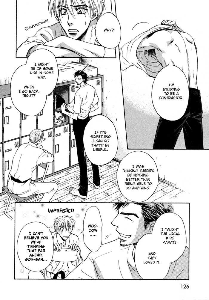 Koicha no Osahou Chapter 8 page 16 - Chapter 8