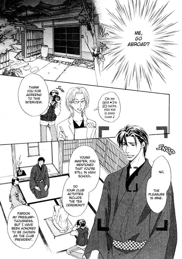 Koicha no Osahou Chapter 8 page 19 - Chapter 8