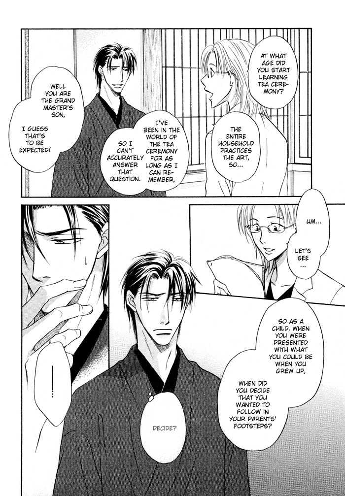 Koicha no Osahou Chapter 8 page 20 - Chapter 8