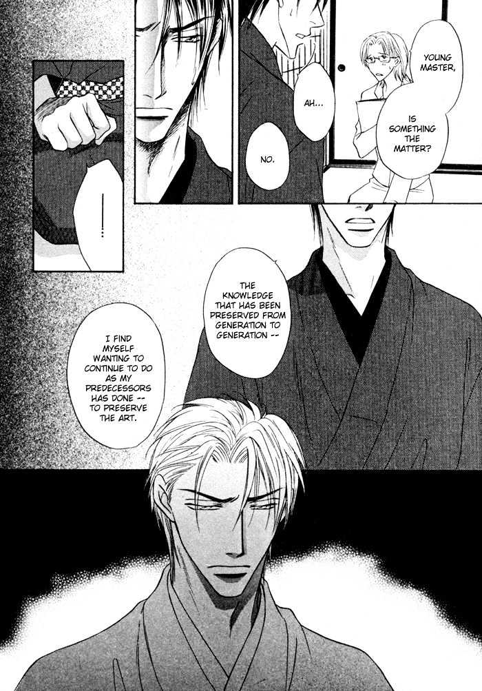 Koicha no Osahou Chapter 8 page 22 - Chapter 8