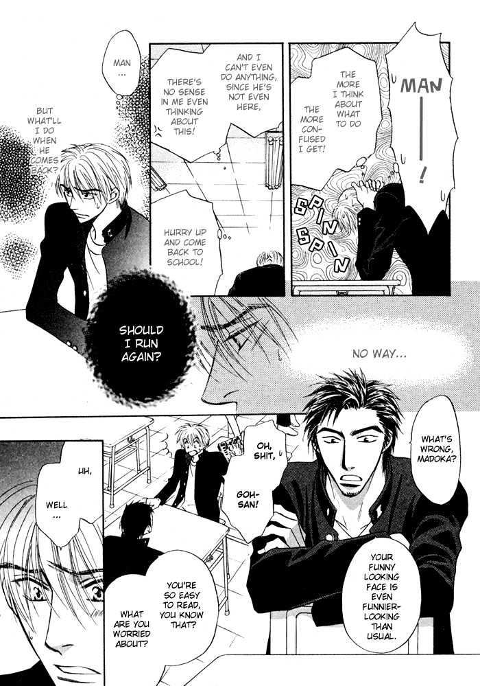Koicha no Osahou Chapter 9 page 14 - Chapter 9