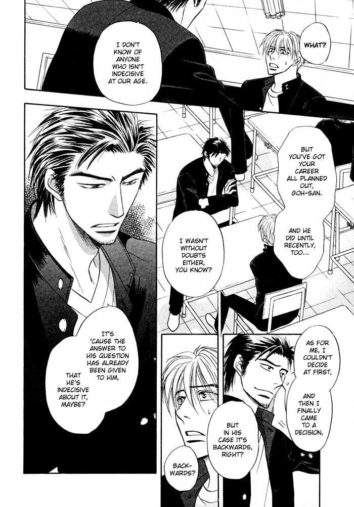 Koicha no Osahou Chapter 9 page 17 - Chapter 9