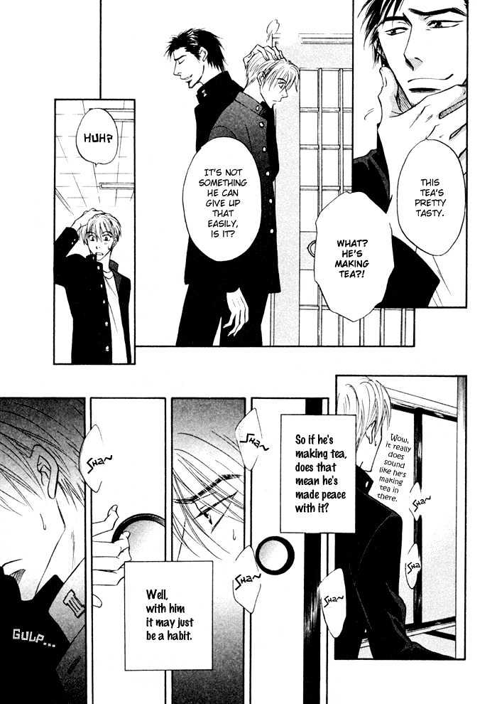 Koicha no Osahou Chapter 9 page 28 - Chapter 9