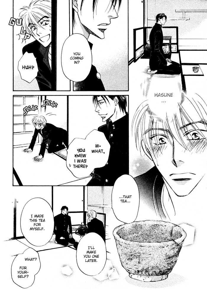 Koicha no Osahou Chapter 9 page 31 - Chapter 9