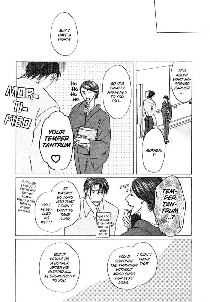 Koicha no Osahou Chapter 9 page 35 - Chapter 9