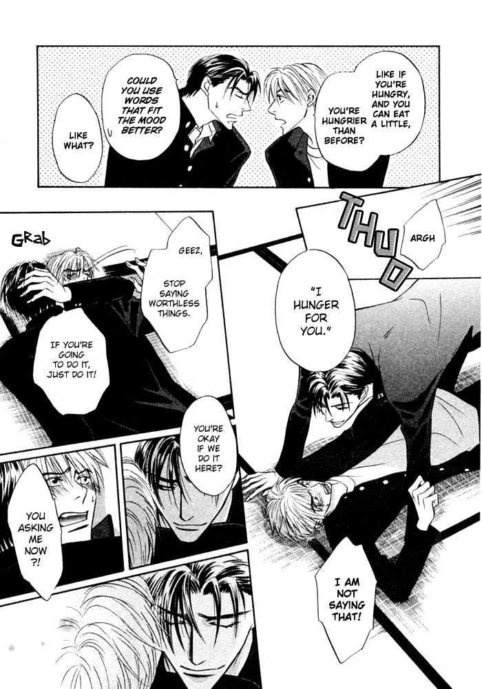 Koicha no Osahou Chapter 9 page 40 - Chapter 9