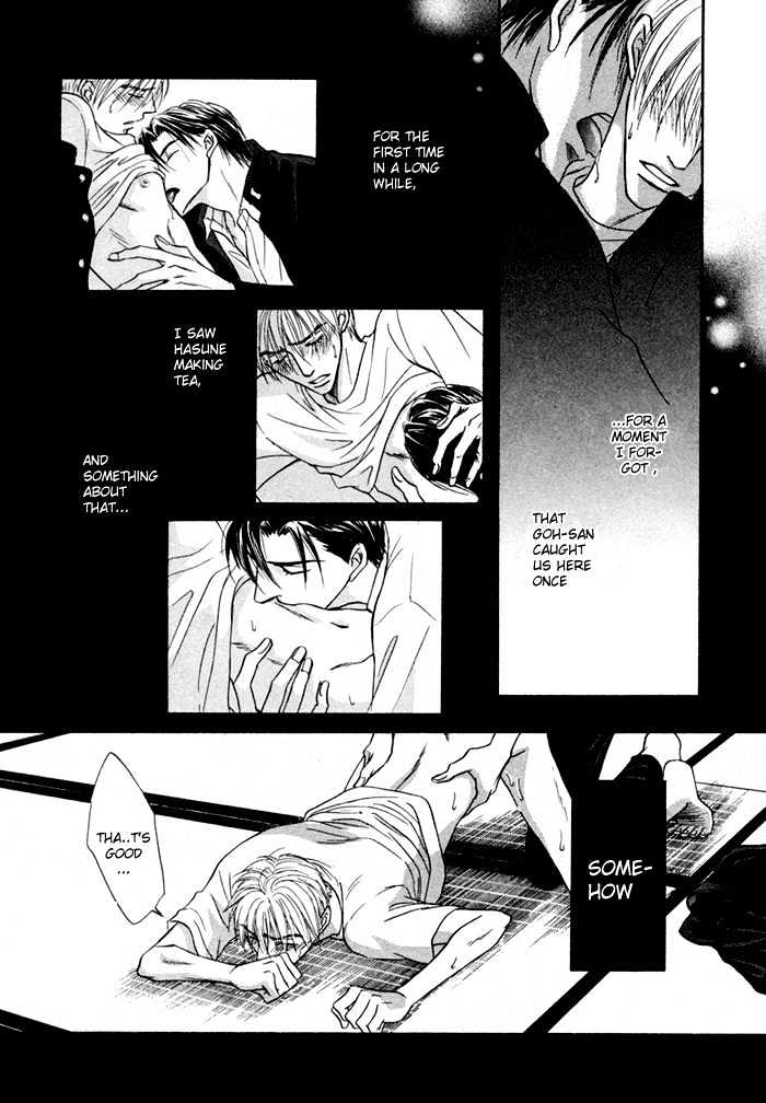 Koicha no Osahou Chapter 9 page 41 - Chapter 9