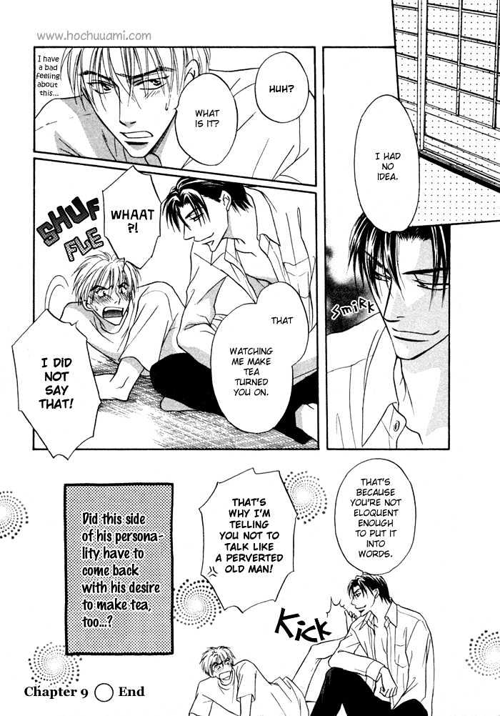 Koicha no Osahou Chapter 9 page 43 - Chapter 9