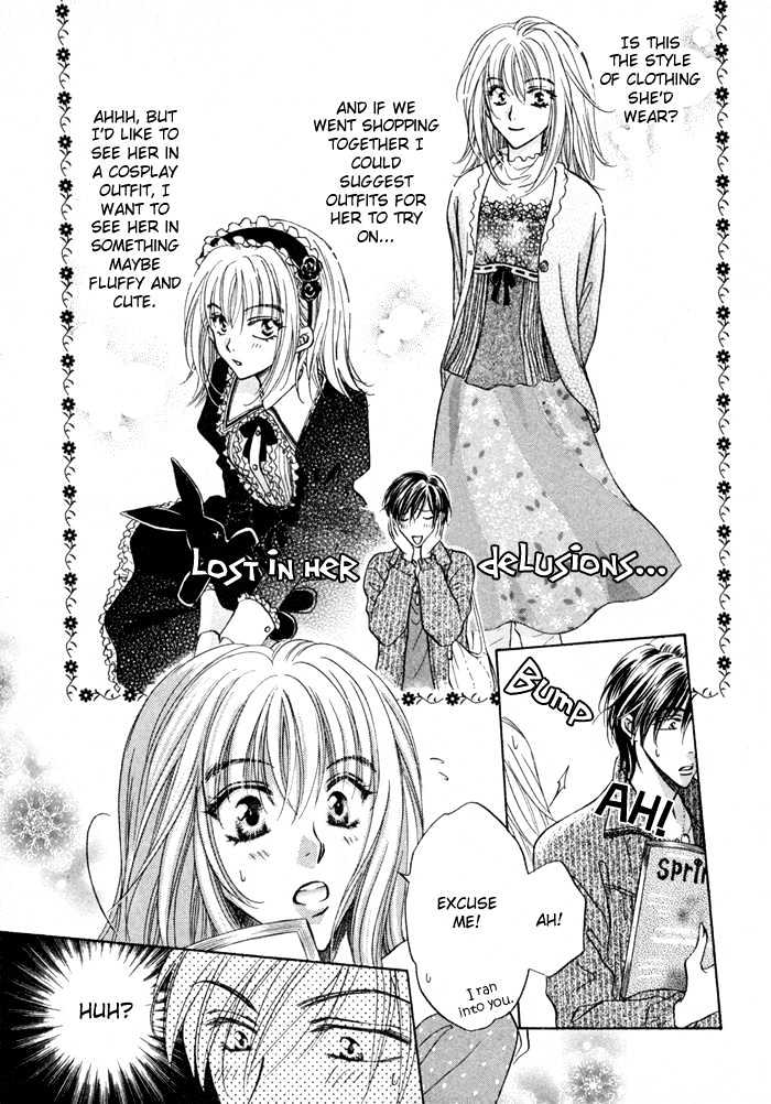 Koicha no Osahou Chapter 9 page 45 - Chapter 9
