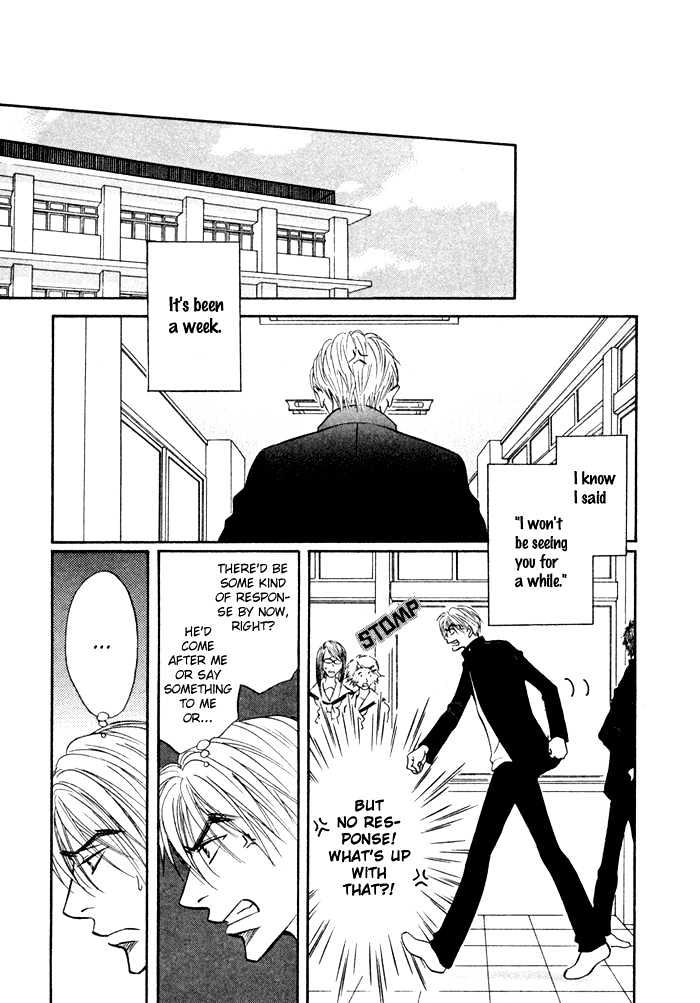 Koicha no Osahou Chapter 9 page 6 - Chapter 9