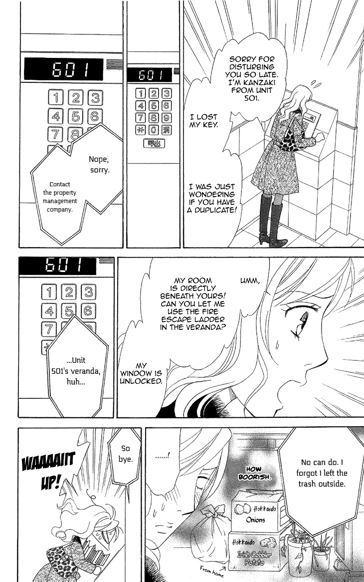 Koichirakashite Chapter 1.1 page 11 - Chapter 1.1 : Top Floor Rapunzel (1)