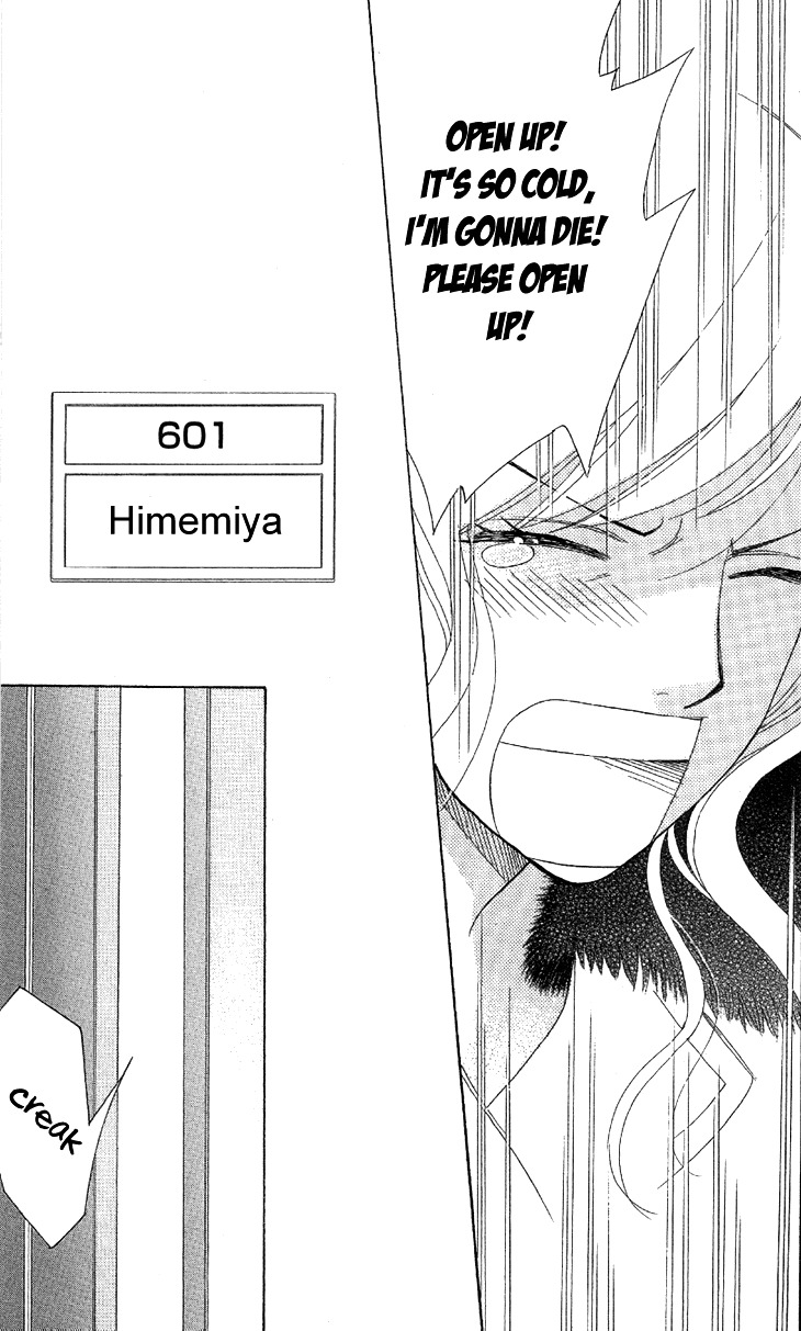 Koichirakashite Chapter 1.1 page 12 - Chapter 1.1 : Top Floor Rapunzel (1)