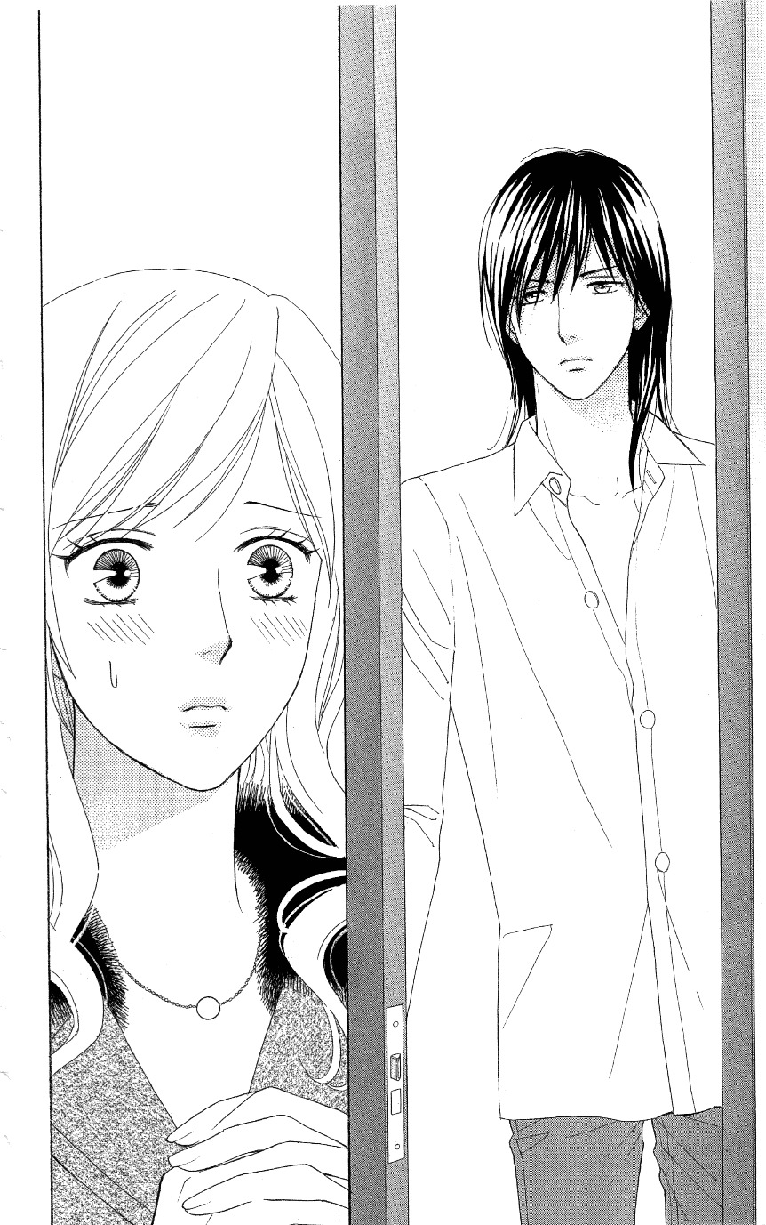 Koichirakashite Chapter 1.1 page 13 - Chapter 1.1 : Top Floor Rapunzel (1)
