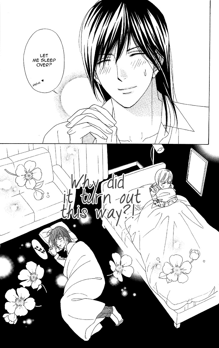 Koichirakashite Chapter 1.1 page 20 - Chapter 1.1 : Top Floor Rapunzel (1)