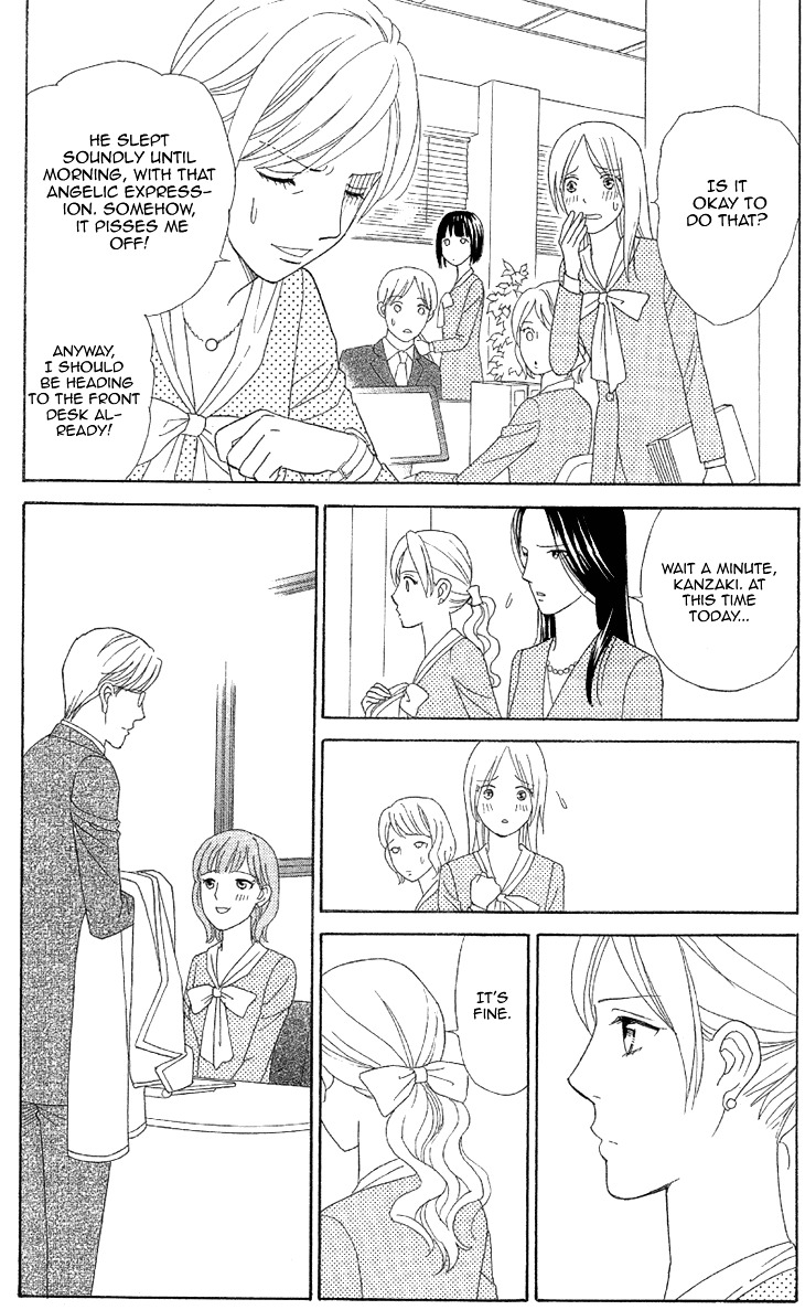 Koichirakashite Chapter 1.1 page 22 - Chapter 1.1 : Top Floor Rapunzel (1)