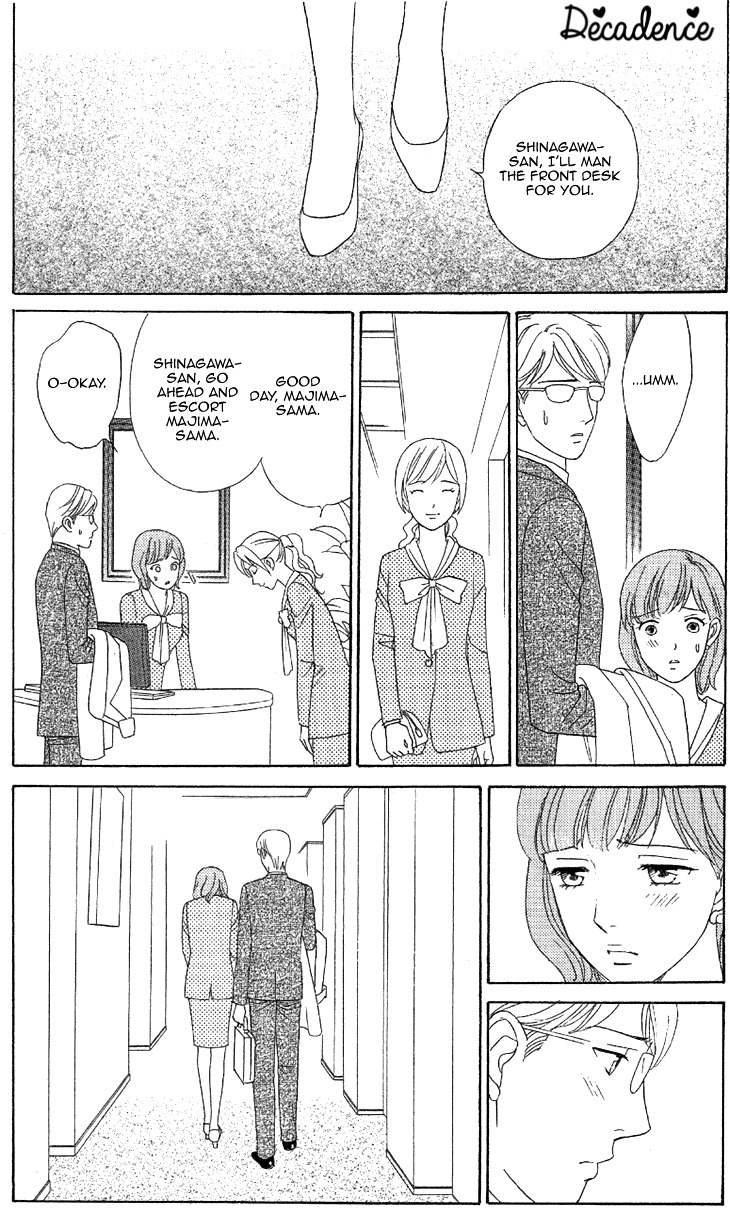 Koichirakashite Chapter 1.1 page 23 - Chapter 1.1 : Top Floor Rapunzel (1)
