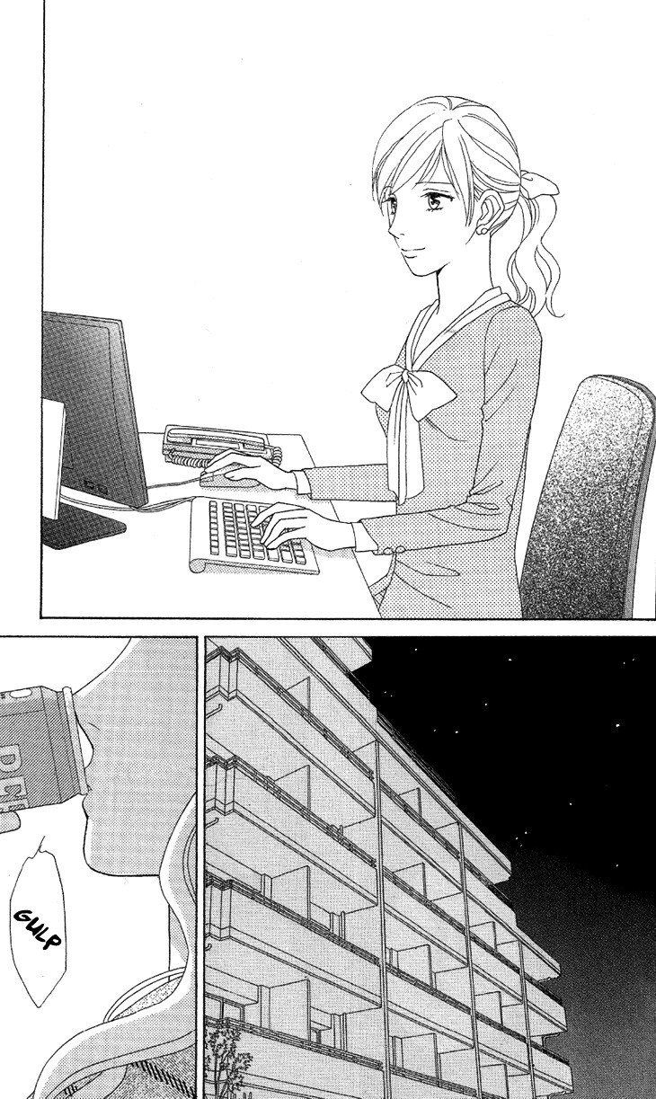 Koichirakashite Chapter 1.1 page 24 - Chapter 1.1 : Top Floor Rapunzel (1)