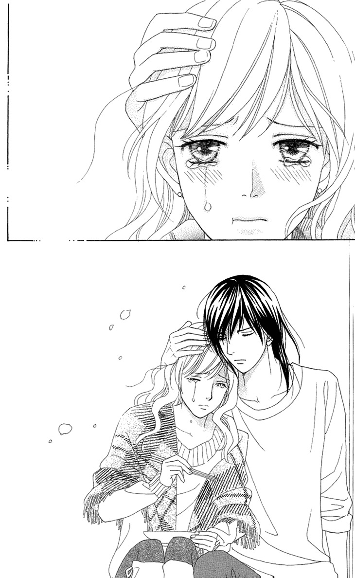 Koichirakashite Chapter 1.1 page 31 - Chapter 1.1 : Top Floor Rapunzel (1)