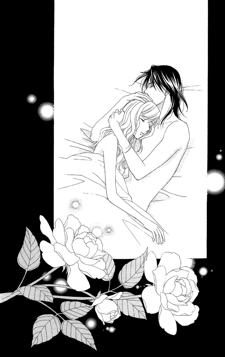 Koichirakashite Chapter 1.1 page 33 - Chapter 1.1 : Top Floor Rapunzel (1)