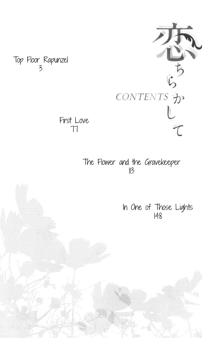 Koichirakashite Chapter 1.1 page 4 - Chapter 1.1 : Top Floor Rapunzel (1)