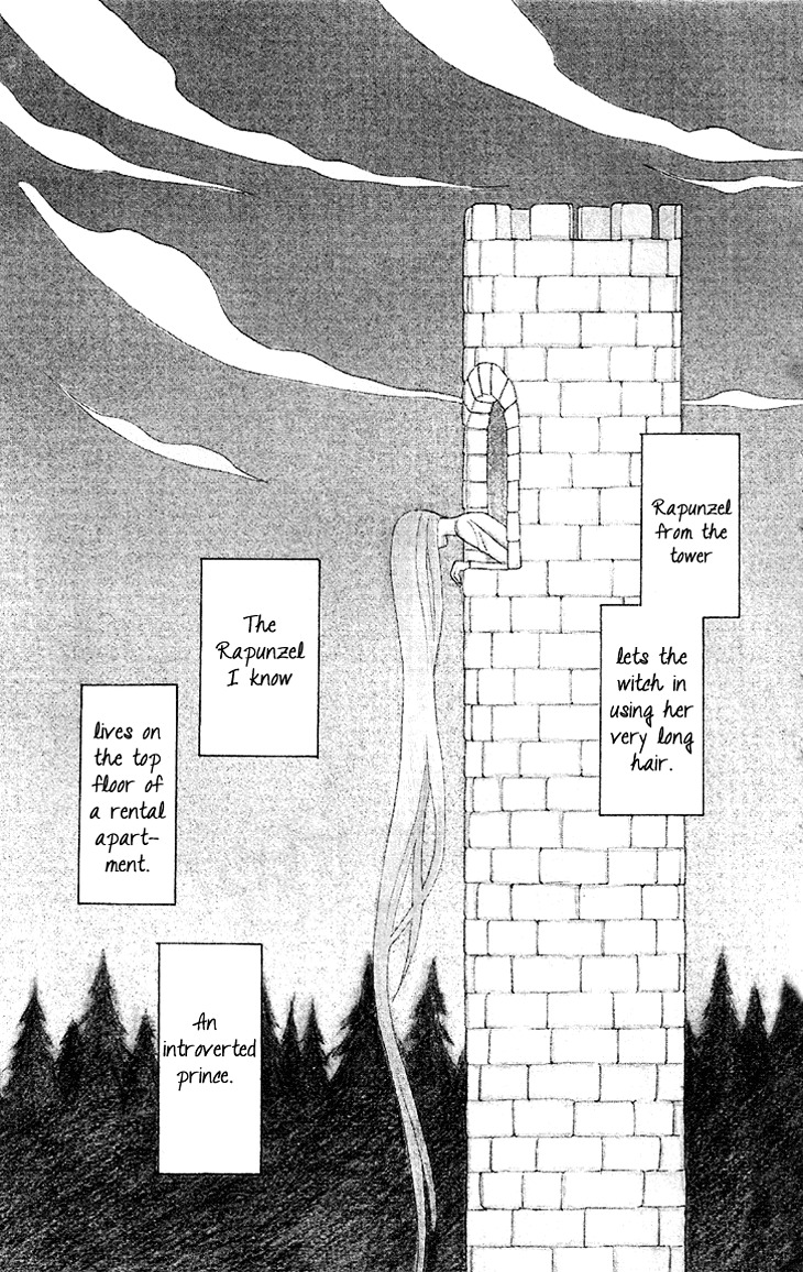 Koichirakashite Chapter 1.1 page 6 - Chapter 1.1 : Top Floor Rapunzel (1)