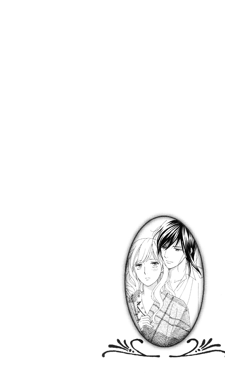 Koichirakashite Chapter 1.1 page 7 - Chapter 1.1 : Top Floor Rapunzel (1)