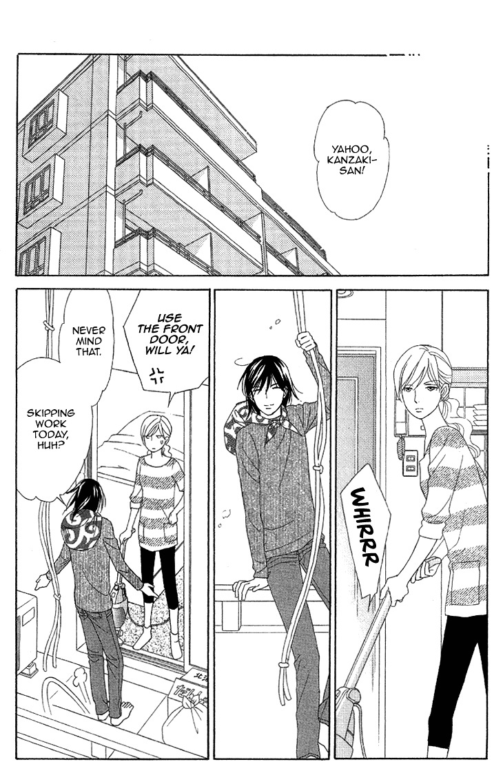 Koichirakashite Chapter 1.2 page 1 - Chapter 1.2 : Top Floor Rapunzel (2)