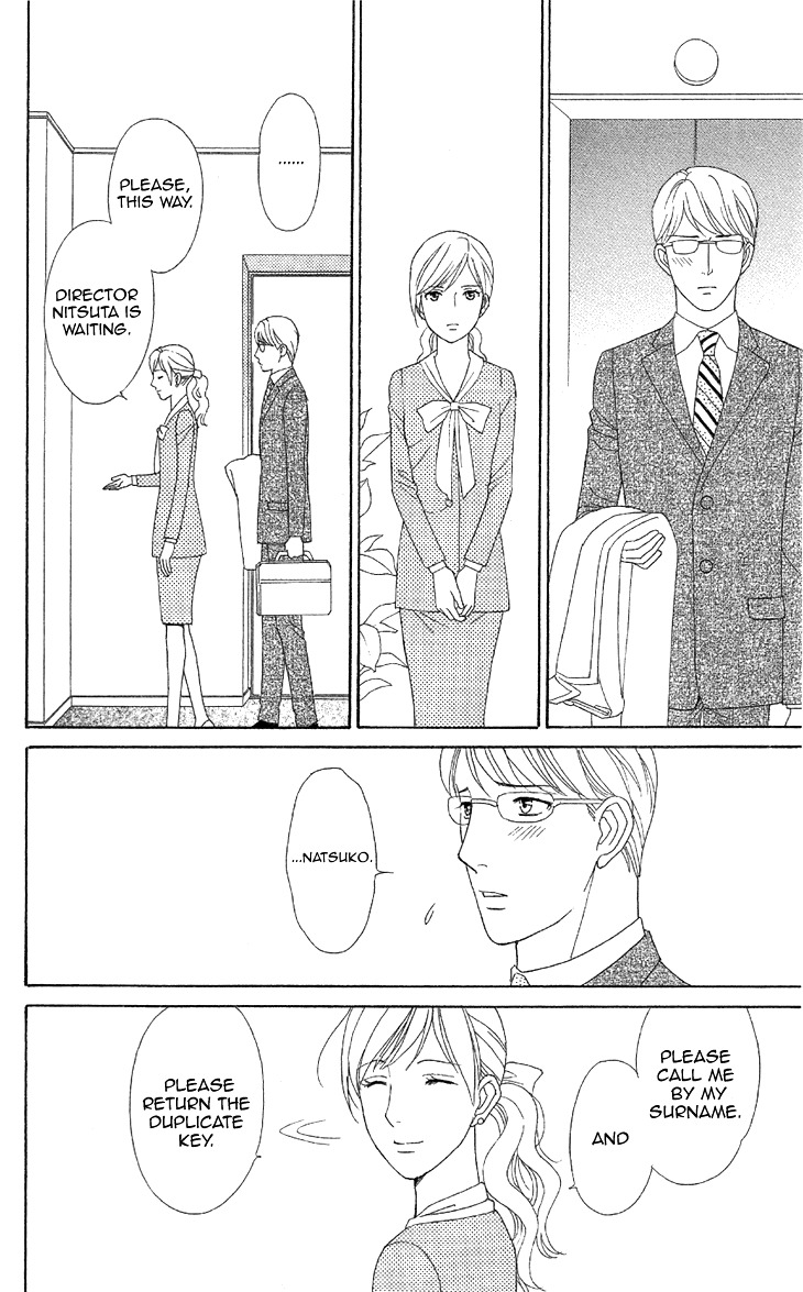 Koichirakashite Chapter 1.2 page 10 - Chapter 1.2 : Top Floor Rapunzel (2)