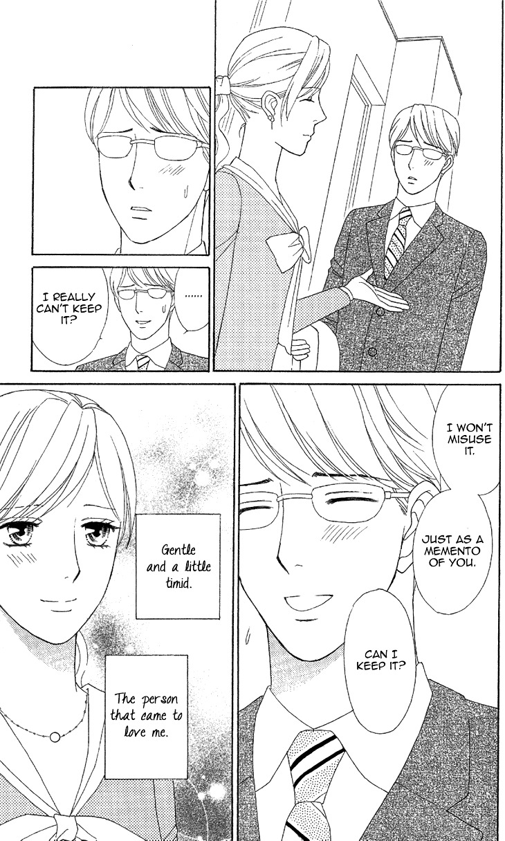 Koichirakashite Chapter 1.2 page 11 - Chapter 1.2 : Top Floor Rapunzel (2)
