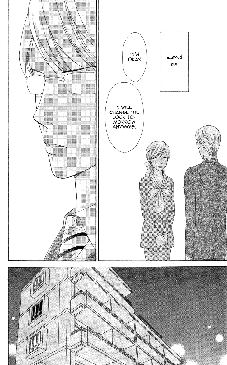 Koichirakashite Chapter 1.2 page 12 - Chapter 1.2 : Top Floor Rapunzel (2)
