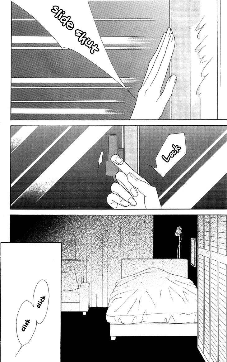 Koichirakashite Chapter 1.2 page 14 - Chapter 1.2 : Top Floor Rapunzel (2)