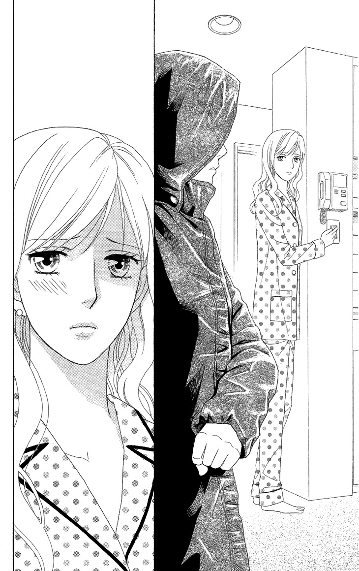 Koichirakashite Chapter 1.2 page 16 - Chapter 1.2 : Top Floor Rapunzel (2)