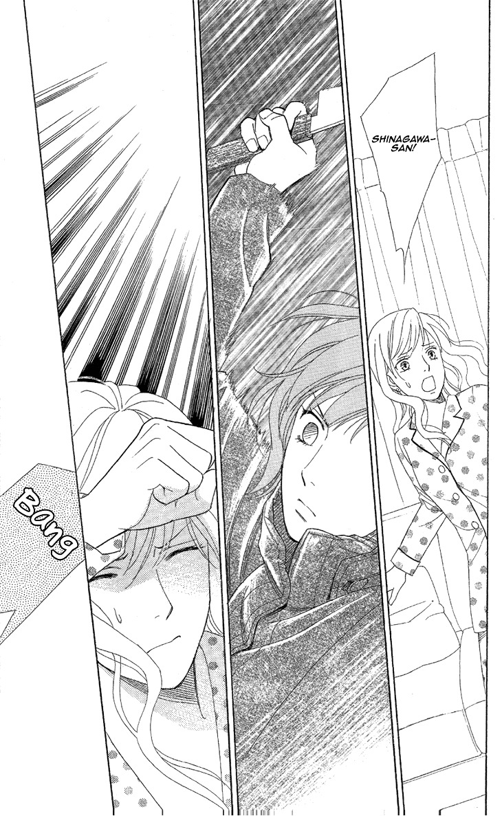 Koichirakashite Chapter 1.2 page 21 - Chapter 1.2 : Top Floor Rapunzel (2)