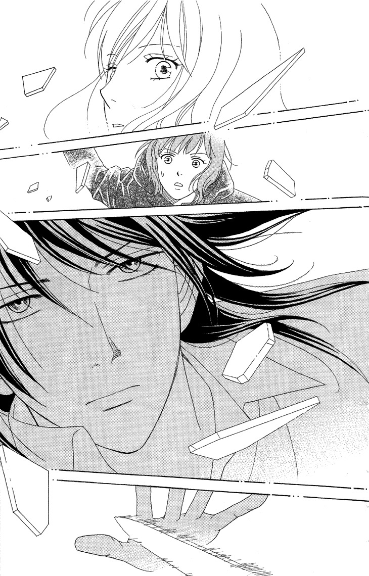 Koichirakashite Chapter 1.2 page 23 - Chapter 1.2 : Top Floor Rapunzel (2)
