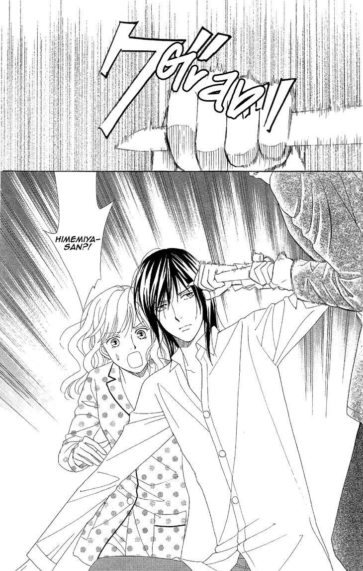 Koichirakashite Chapter 1.2 page 24 - Chapter 1.2 : Top Floor Rapunzel (2)