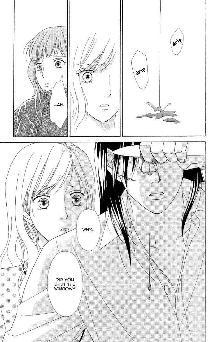 Koichirakashite Chapter 1.2 page 25 - Chapter 1.2 : Top Floor Rapunzel (2)