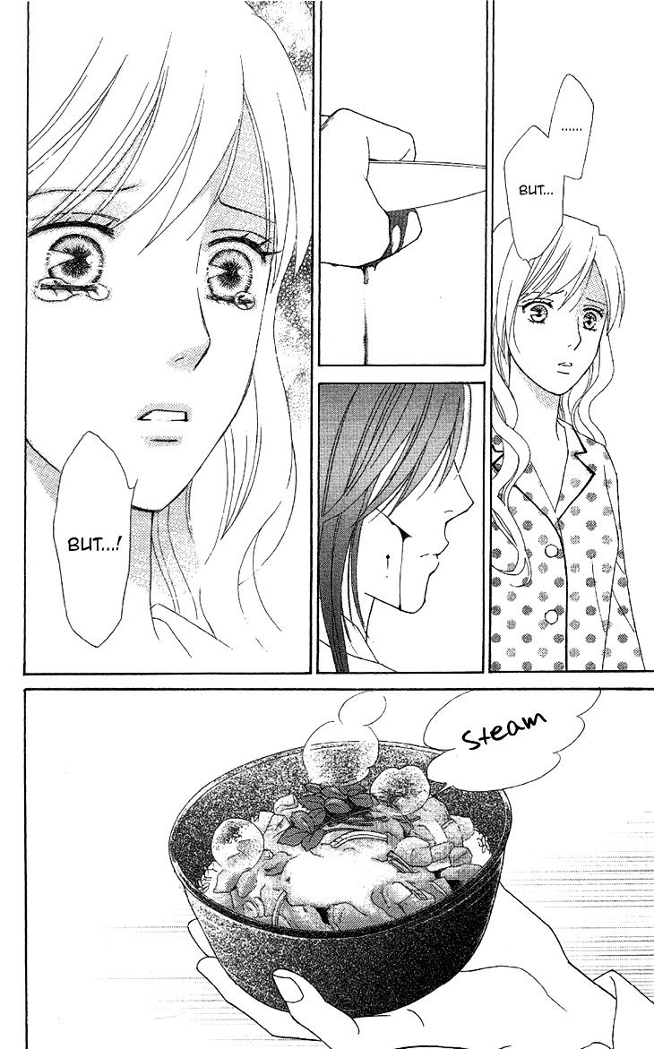 Koichirakashite Chapter 1.2 page 26 - Chapter 1.2 : Top Floor Rapunzel (2)