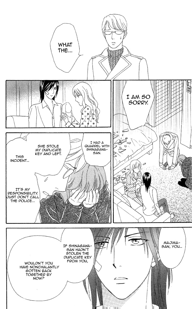 Koichirakashite Chapter 1.2 page 29 - Chapter 1.2 : Top Floor Rapunzel (2)