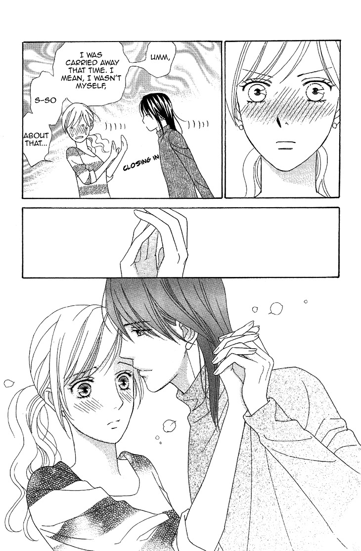 Koichirakashite Chapter 1.2 page 3 - Chapter 1.2 : Top Floor Rapunzel (2)