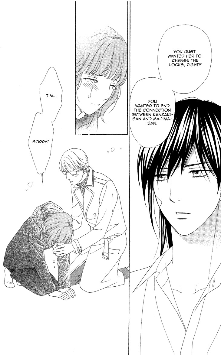 Koichirakashite Chapter 1.2 page 31 - Chapter 1.2 : Top Floor Rapunzel (2)